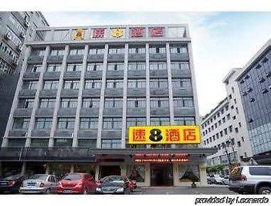 Super 8 By Wyndham Hangzhou Jiubao Transportation Center Luaran gambar